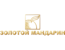 Золотий Мандарин